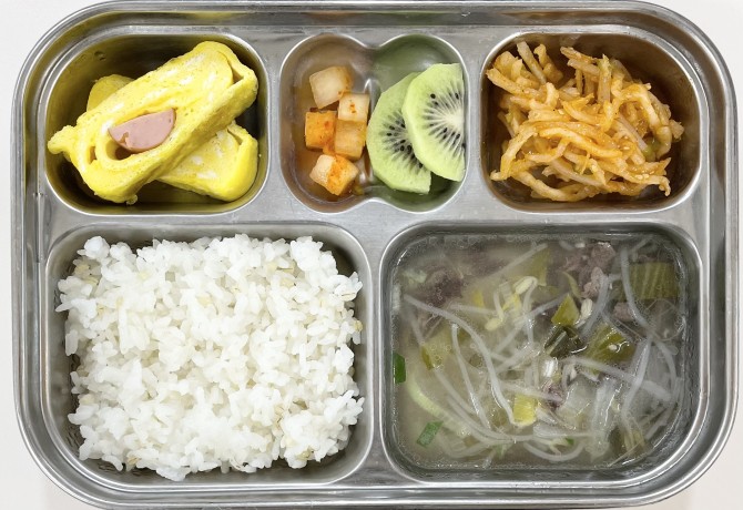 2025년 1월 9일 금요일 급식