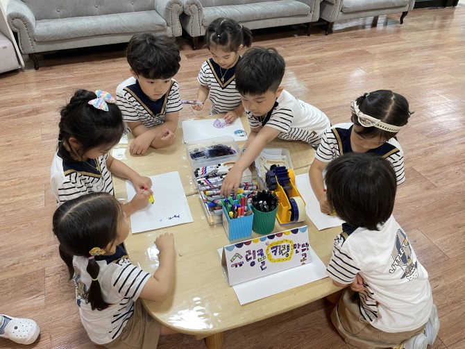 슈링클 키링만들기