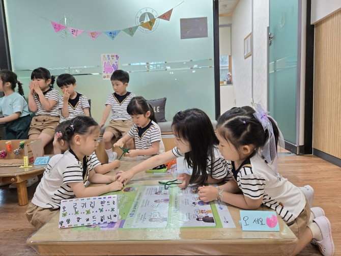 나리반 마켓놀이2