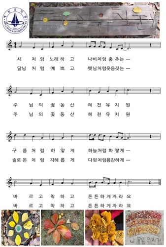 원가 악보(337, 500)