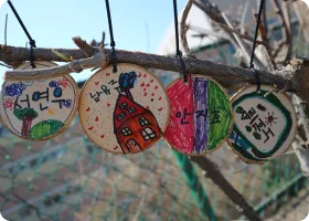 나무 이름표 달기