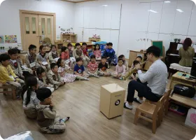 직업 인터뷰(음악가)