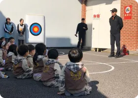 화재대피 안전교육